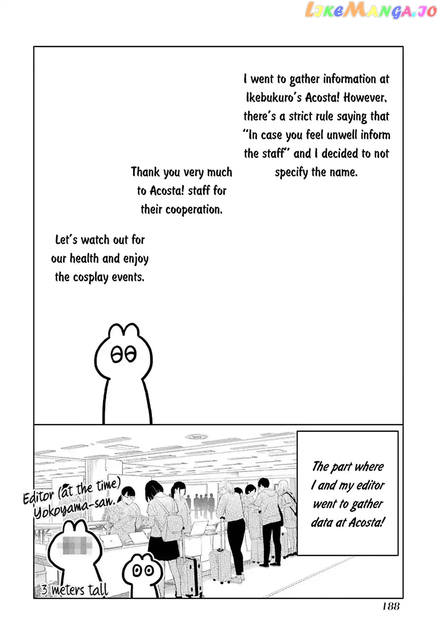 My Dress-Up Darling, Chapter 15.1 image 04